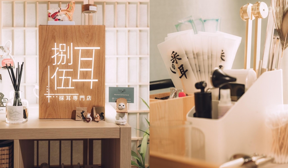 捌伍耳走日式簡約風，感覺好易就可以放鬆落黎