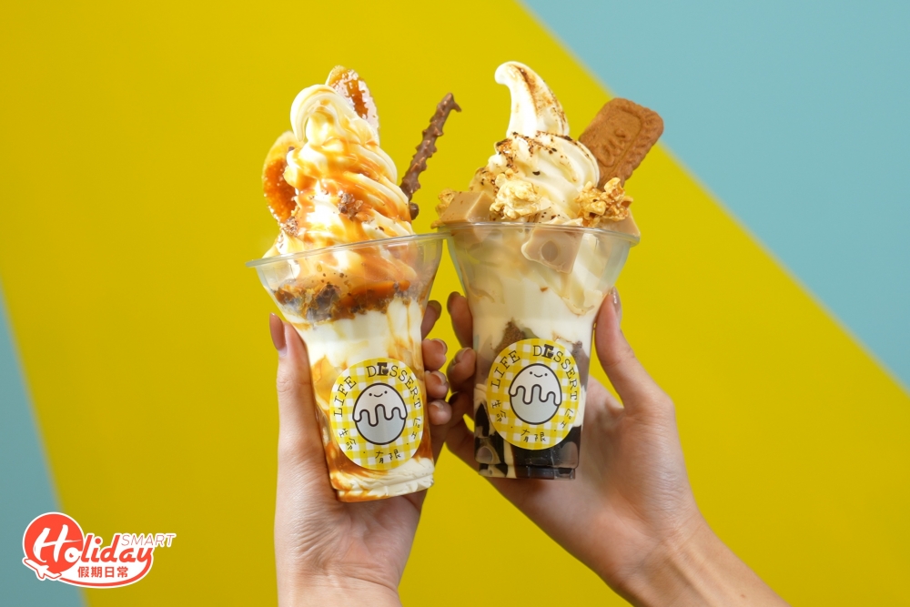 店舖亦提供多款乳酪芭菲，每款勻配上至少5款配料，最受歡迎是焦糖香蕉拖肥乳酪芭菲，內有燕麥脆脆、拖肥醬、華田脆脆、朱古力果仁脆脆及乳酩忌廉，再放上焦糖香蕉片，入口酸酸甜甜很開胃。