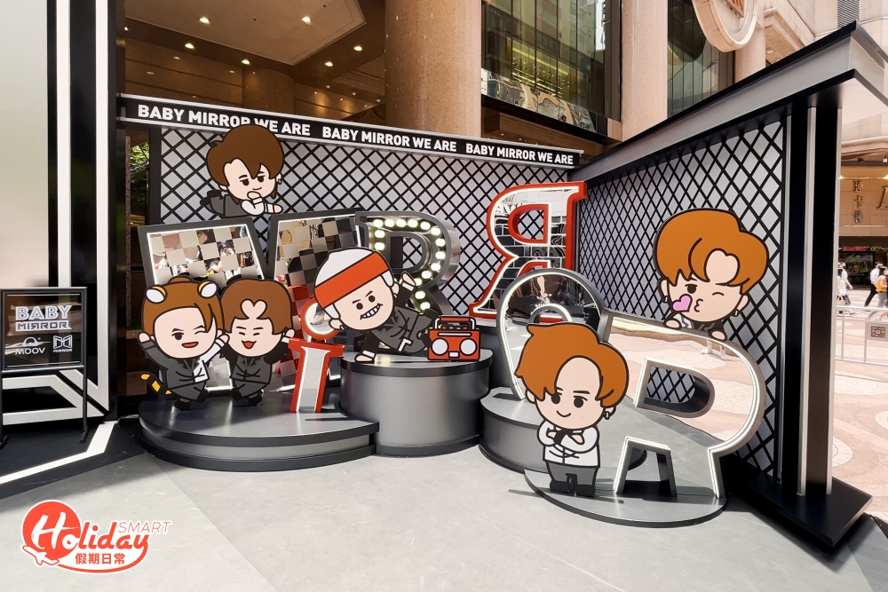 官方於社交媒體釋出12段Q版MIRROR影片，12子專屬迷你公仔各有特色，如手持樂器並擺出趣怪表情！