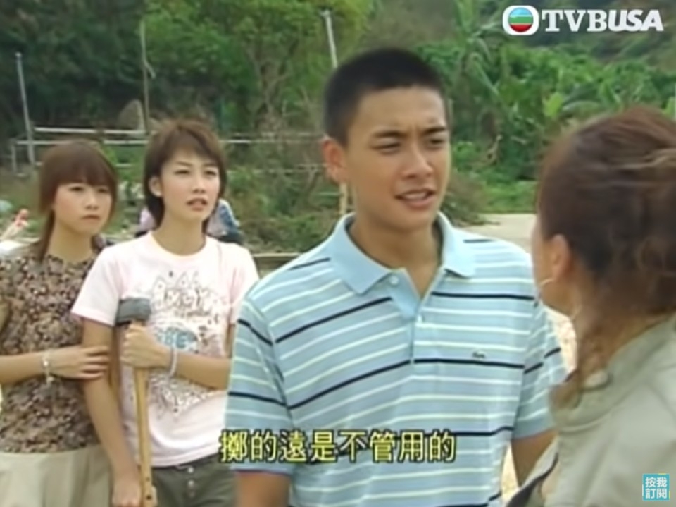 osco飾演嘅角色以平頭造型出現，樣子青澀