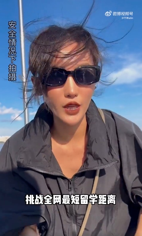微博圖片