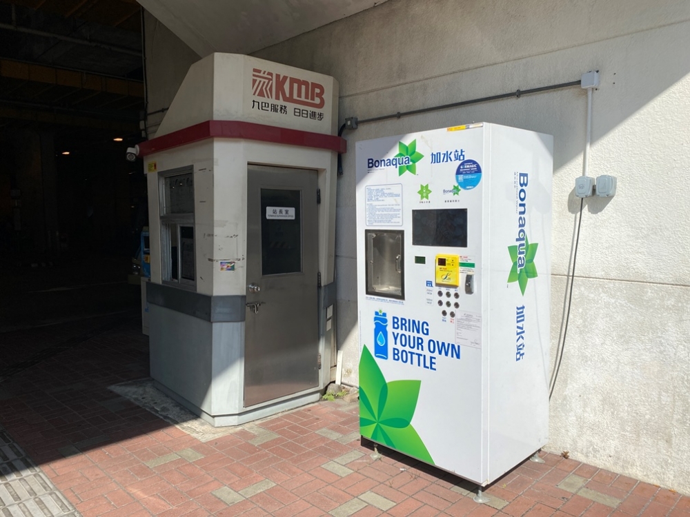 九巴亦計劃增設「加水站」與「飲品售賣機」。