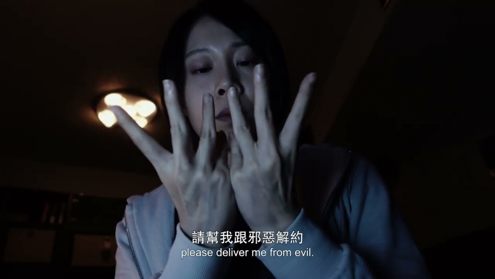電影中8字咒語:「火佛修一,心薩嘸哞」以及手印等都掀起熱潮,引發好多人模仿