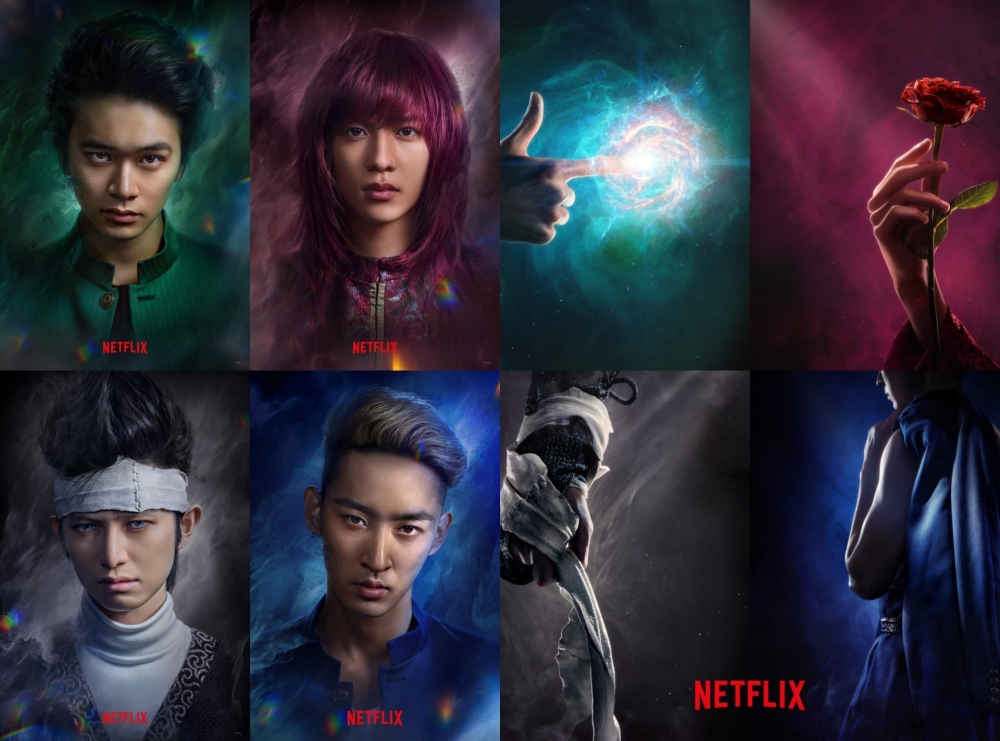 Netflix近日公開幽遊白書真人版角色造型海報。