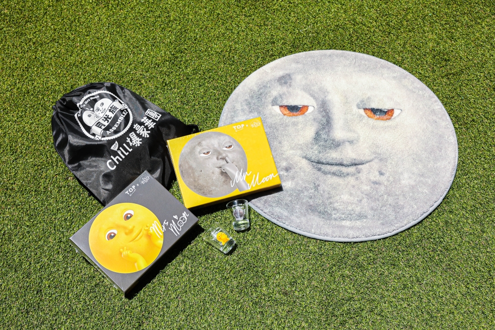4款Mr n Mrs Moon獨家限量版伴手禮！