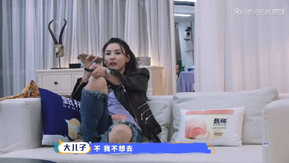 張柏芝曾喺節目中致電大兒子,表示正為佢喺上海搵學校,但卻一下遭拒絕!