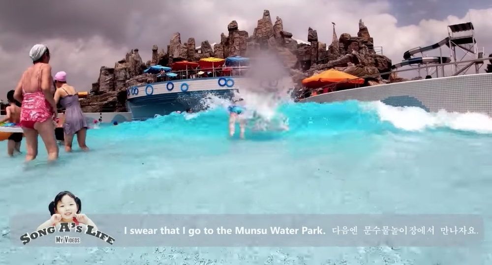 有指松雅嘅YouTube頻道正係北韓宣傳手法之一。