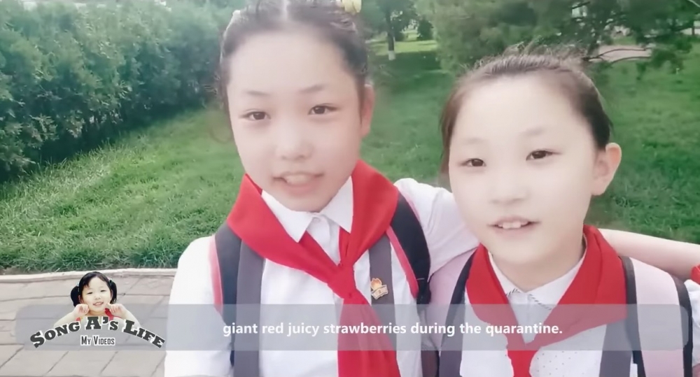 第四個vlog松雅向網民介紹佢嘅好朋友松龍(송룡)