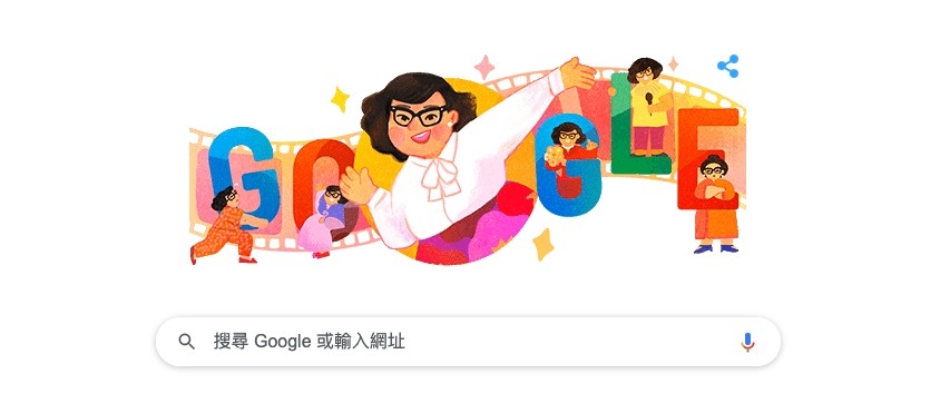 而Google網站今日亦將照片換成肥姐嘅公仔，以紀念佢嘅77歲生忌