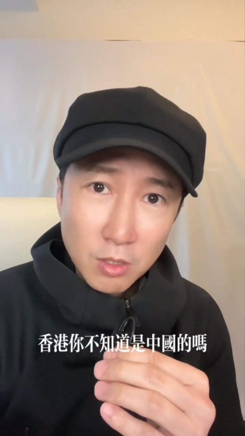 洪天明拍片澄清。