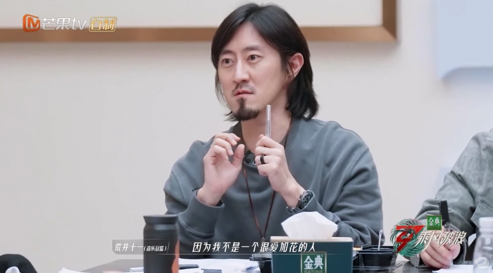 音樂總監坦言唔係好中意加太多花巧嘢
