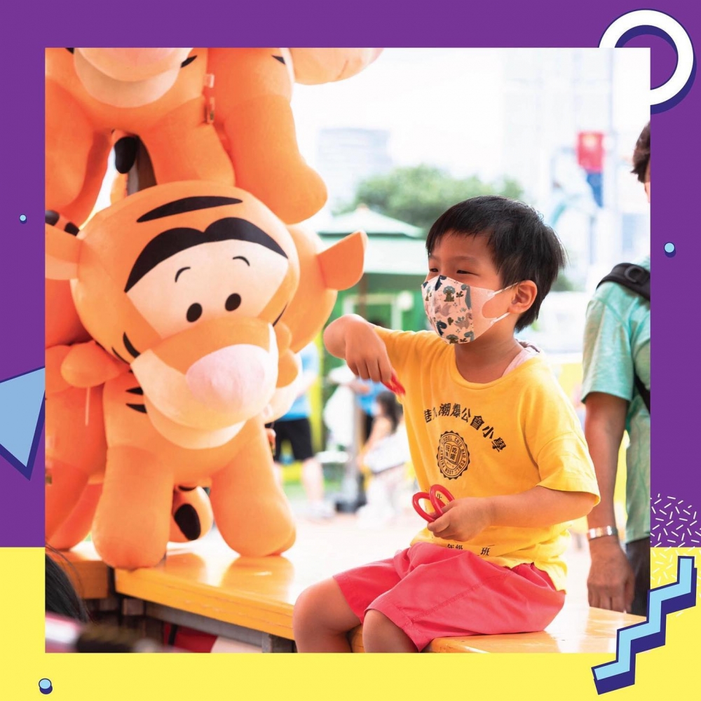 「夏日派對」設有多個好玩的復古攤位遊戲~