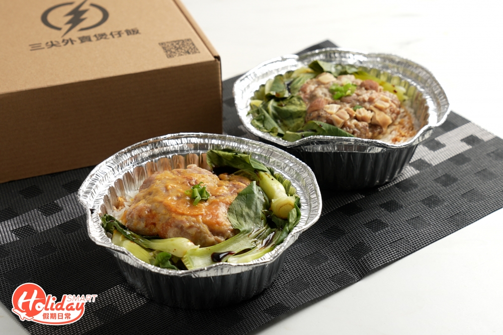 黃金流沙肉餅和黑白胡椒豬肚粒肉餅！