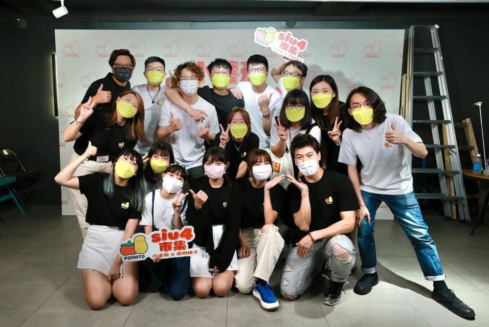 事主前度去小薯茄市集，買咗成千蚊嘢。