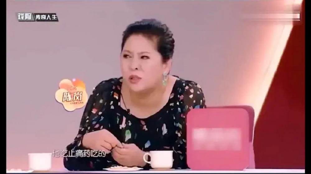 向太坐喺錄影廳就即時為兒子解釋:「因為練武受了很多傷,他吃止痛藥吃的。」