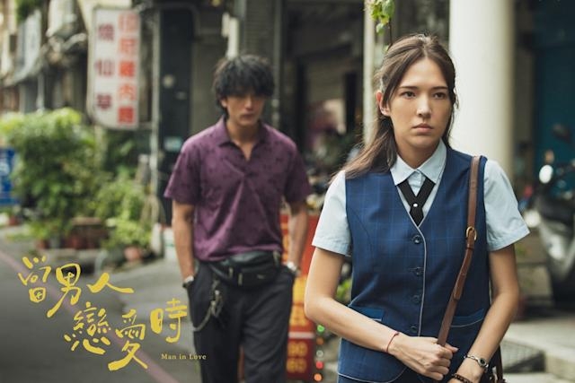 前度分手了還不斷騷擾事主。