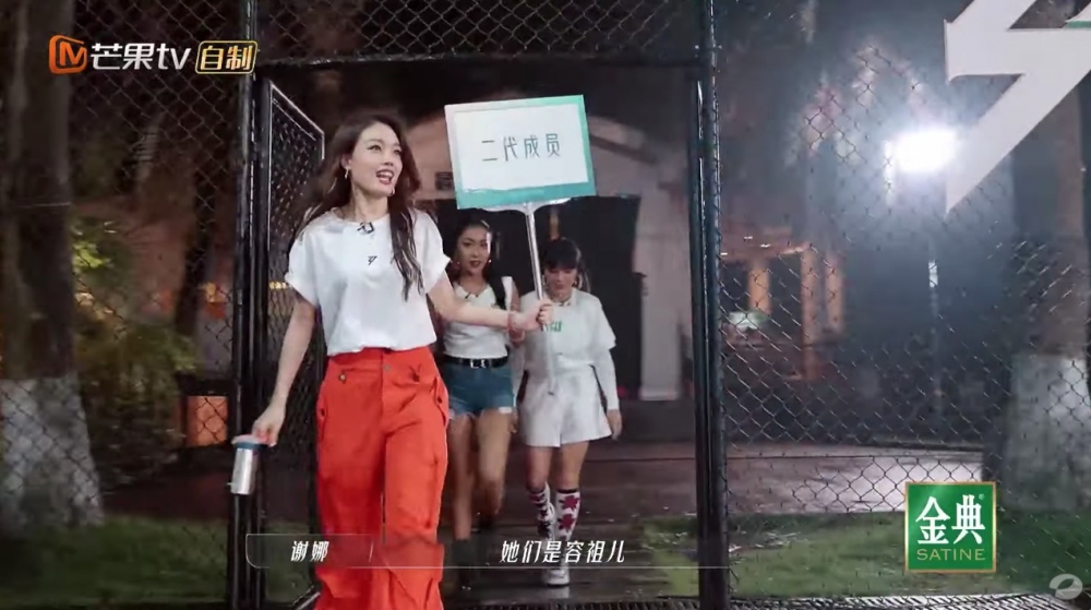 好友阿Sa阿嬌參與嘅《乘風破浪3》最新一集中,Joey以「二代師姐」嘅身份登場,將再次上台表演。