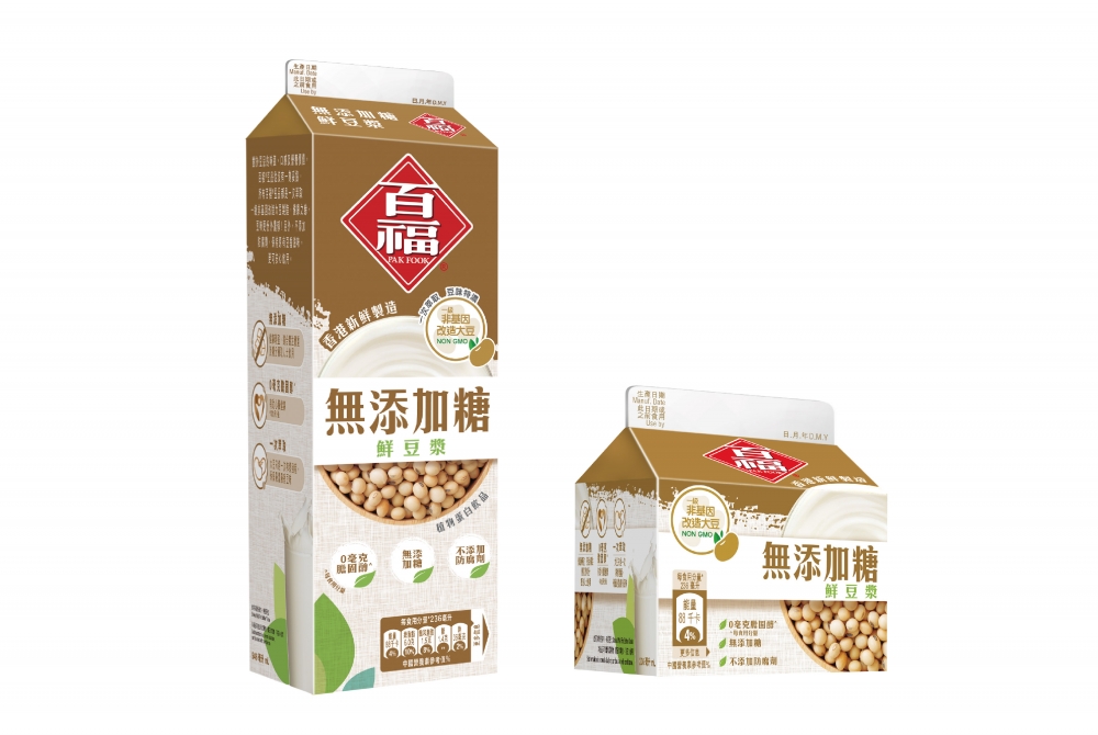 百福®無添加糖鮮豆漿於各大指定超級市場及便利店有售。(圖片來源:百福®️)