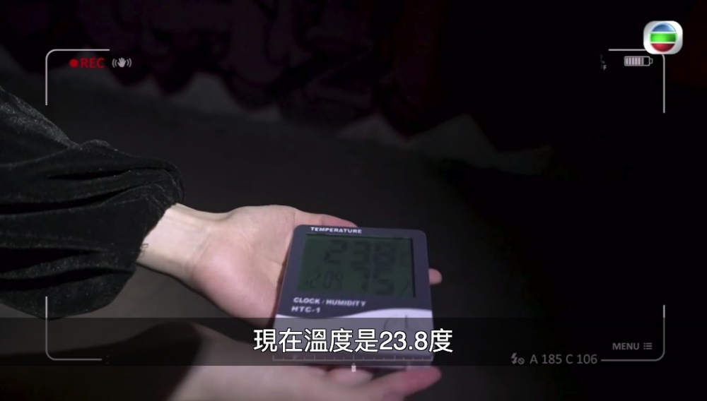 節目組決定用房內氣溫測試真實程度