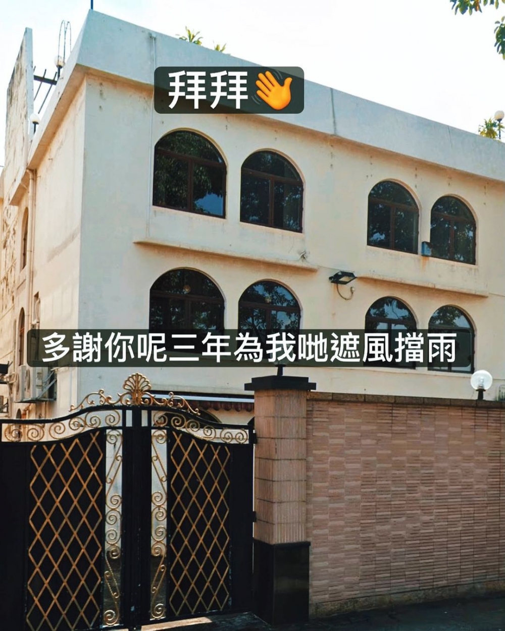 Bob(林盛斌)喺疫情期間搬離九龍塘3,000呎獨立屋,搬到同區新屋。