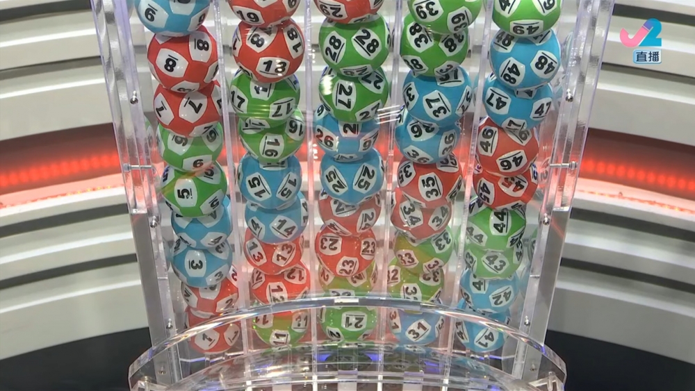 如果中獎的獎金超過500萬，中獎人士必須在公佈攪珠結果後至翌日下午5時期間，致電馬會1817登記。