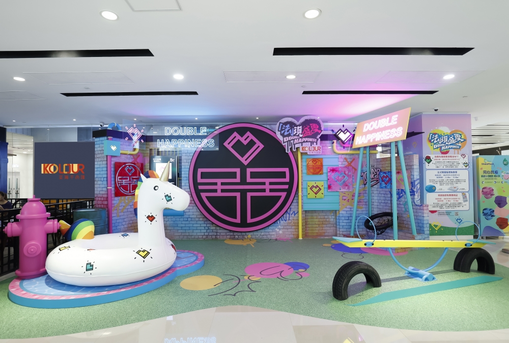 3款獨家創作動態NFT／多個街頭塗鴉遊樂場主題打卡位！