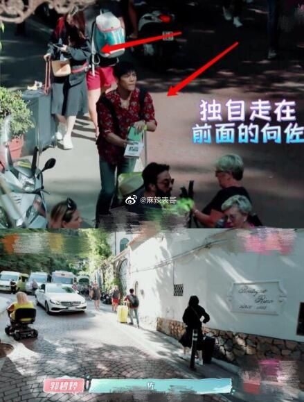 落車後向佐就一馬當先行到最前