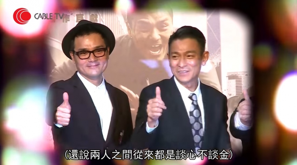 林家棟加入劉德華旗下公司12年，感謝對方一直給予機會，二人仲成為朋友！