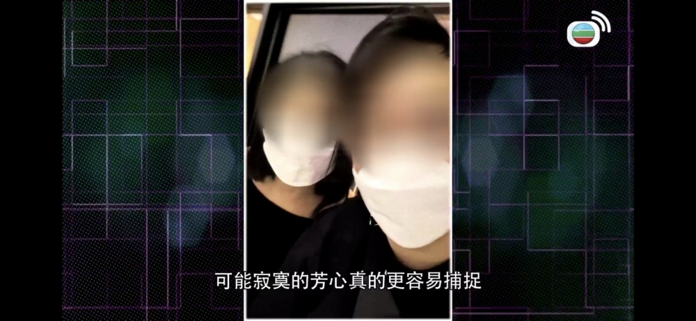 最終唔少女生都因此而開始同男生發展成情侶關係