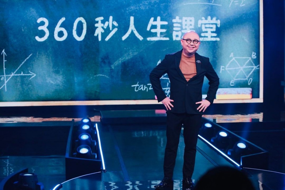 阿Bob購入海外物業後做業主,每月收租,佢感謝團隊幫佢處理晒所有事務