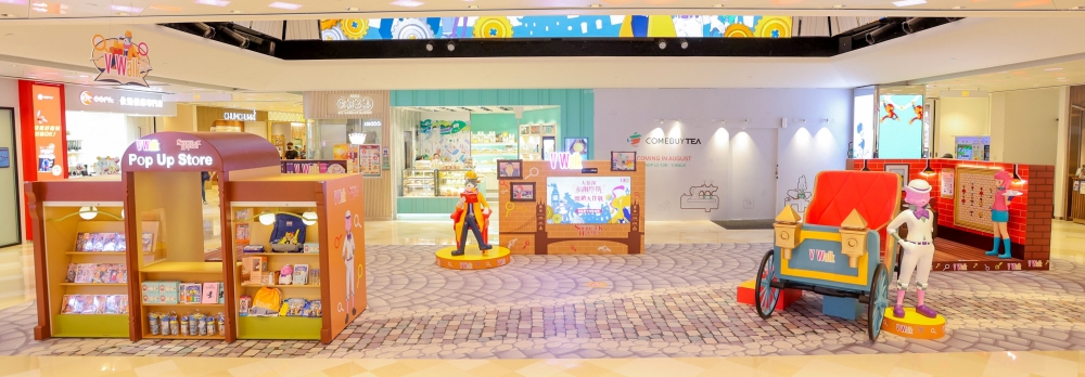 V Walk的「大偵探福爾摩斯V Walk篇：消失的家傳之本」設有10大偵探解謎查案、互動遊戲及打卡場景~