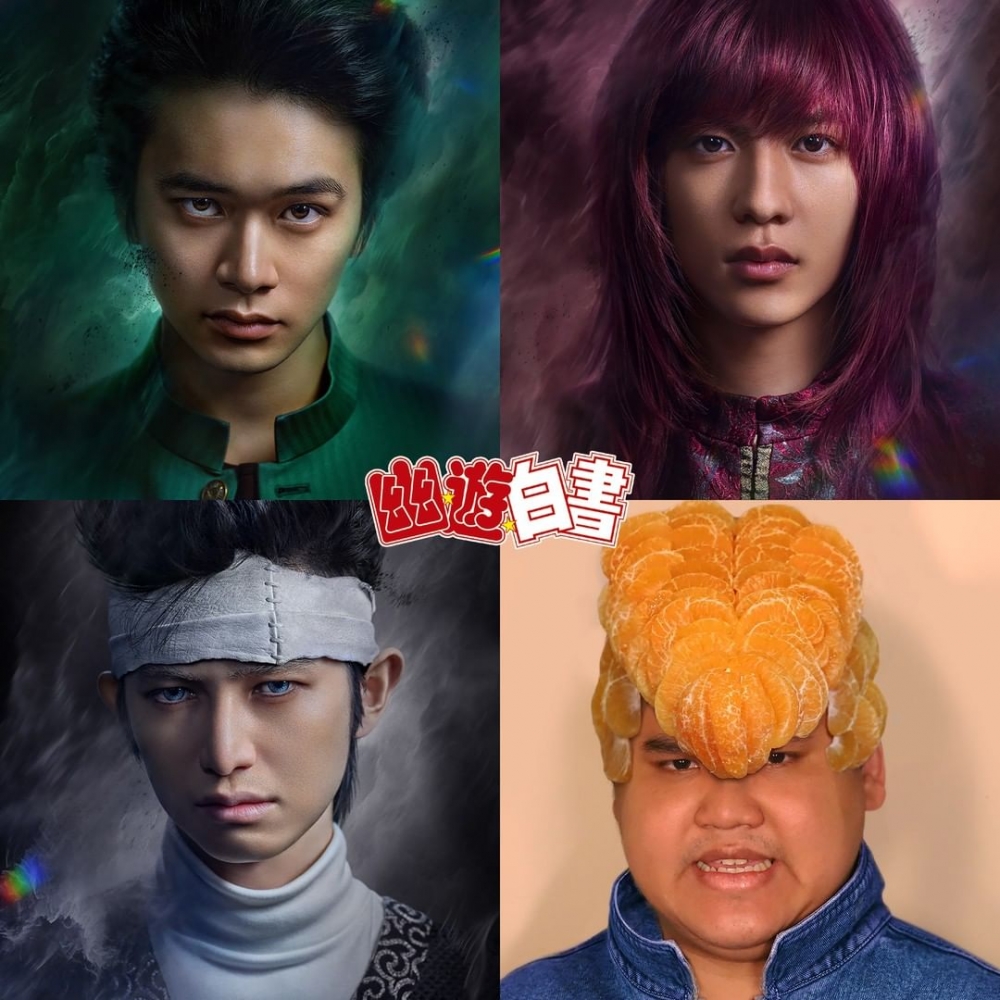 泰國網紅lowcostcosplayth用橙肉扮演桑原。