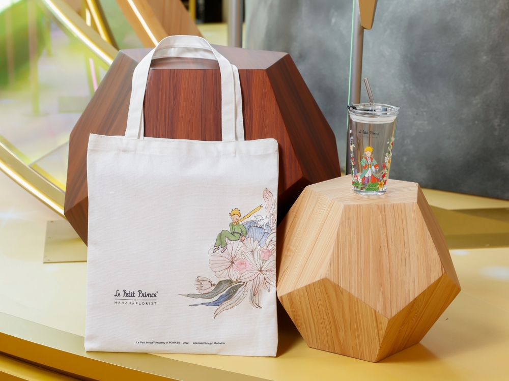 即日消費滿指定金額，可換領「Le Petit Prince x Hahahaflorist」小王子聯乘限定精品~