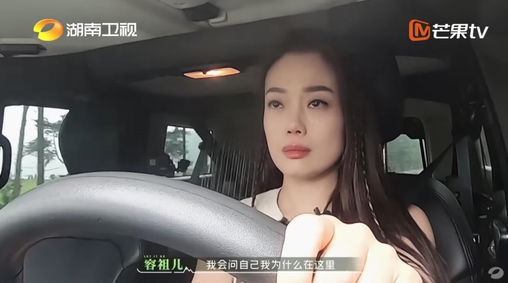 容祖兒:「我的孤獨是可能會有一陣子我會問自己,我為甚麼在這裡。」令唔少fans睇完後大呼心痛!