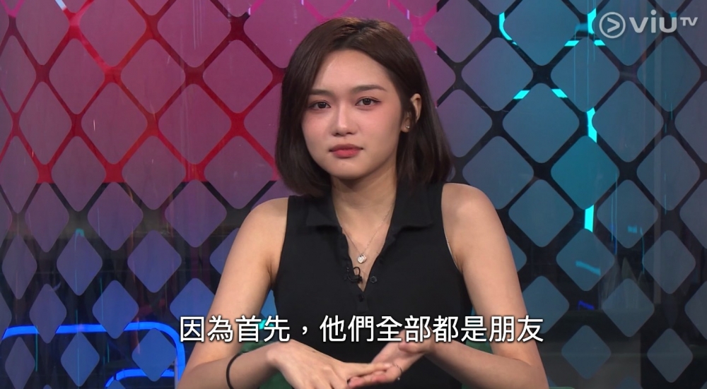 丁丁解釋交往過嘅男友喺同一圈子嘅好處
