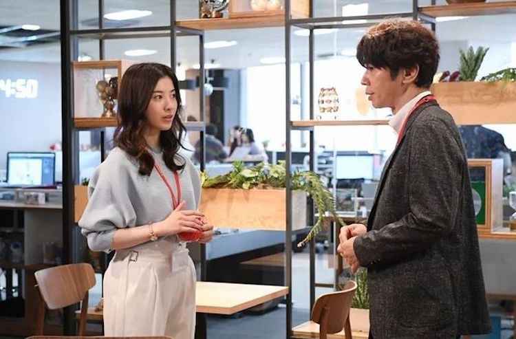 樓主本身唔太中意食芝士,於是當對方行埋嚟時佢就婉拒,並表示:「我唔食芝士,不過多謝你~」