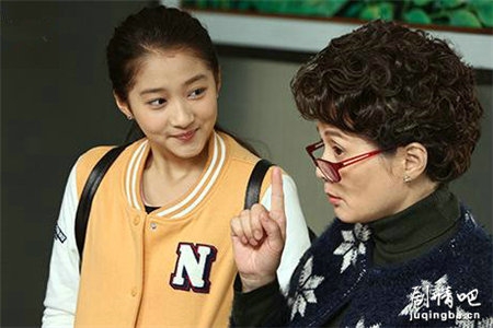 業主安排女兒與男友相睇。