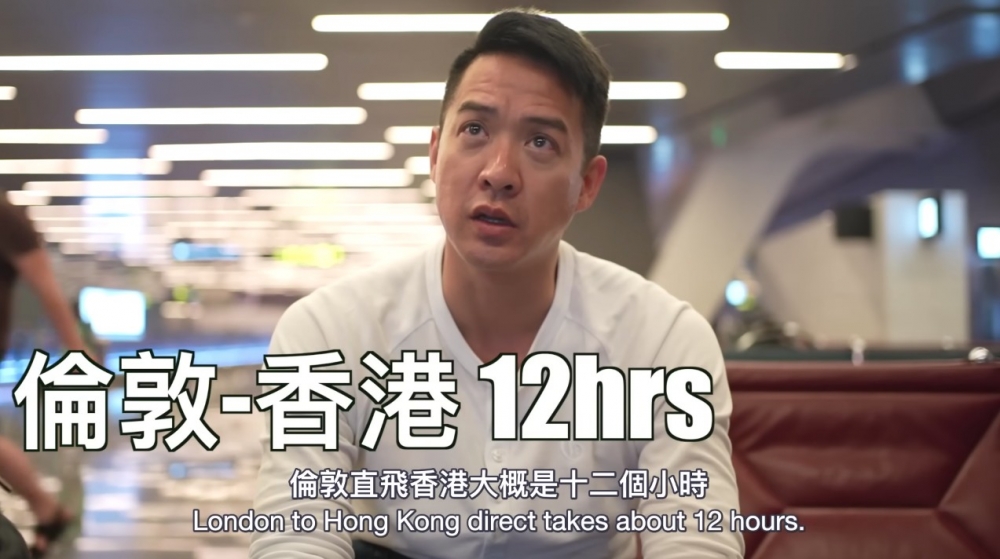 到咗多哈機場轉機時，陳智燊明顯眼紅紅，睇嚟都相當疲累