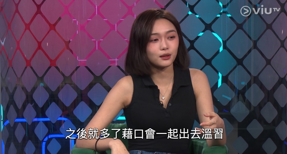 無意中發現對方都係retake DSE,所以就經常相約一齊打籃球