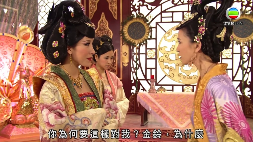 劇中非常多宮廷勾心鬥角嘅場面,亦係劇中引人入勝嘅地方!