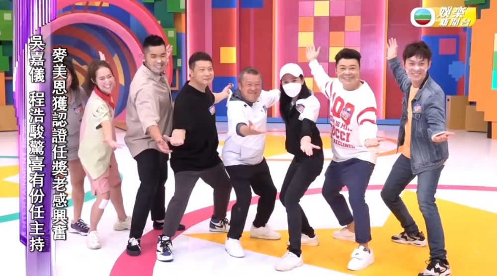 《開心獎門人》已經開始拍攝,並將於7月31日推出!