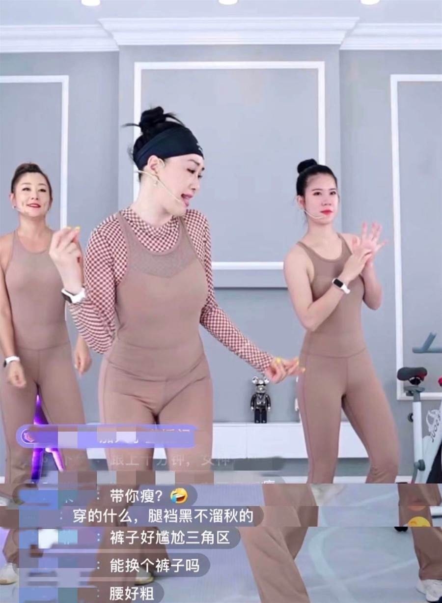 網民負評不斷。