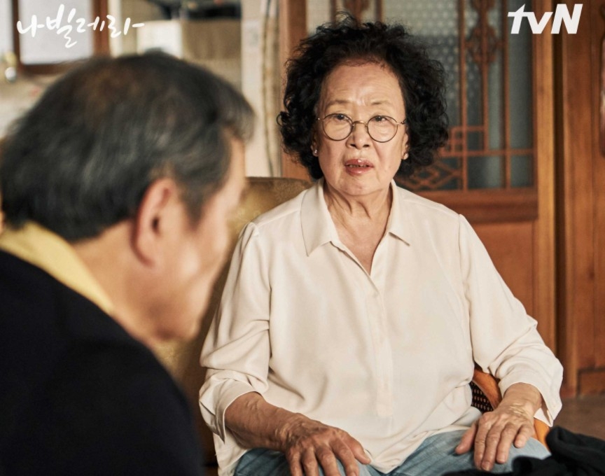 不過當佢哋亦提及婚後生活費嘅問題,二人即刻鬧翻?!