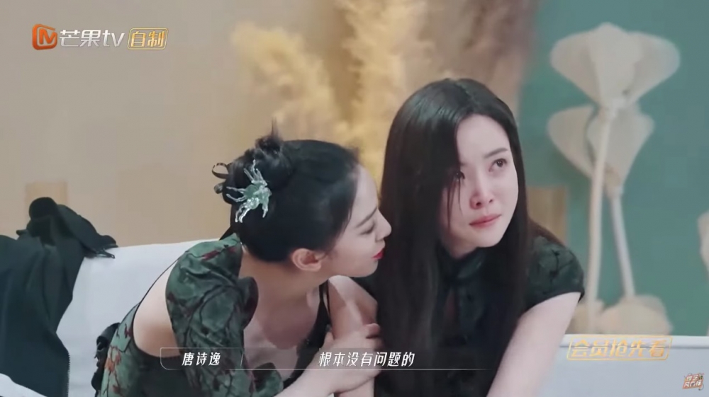 于文文忍唔住喺節目中落淚