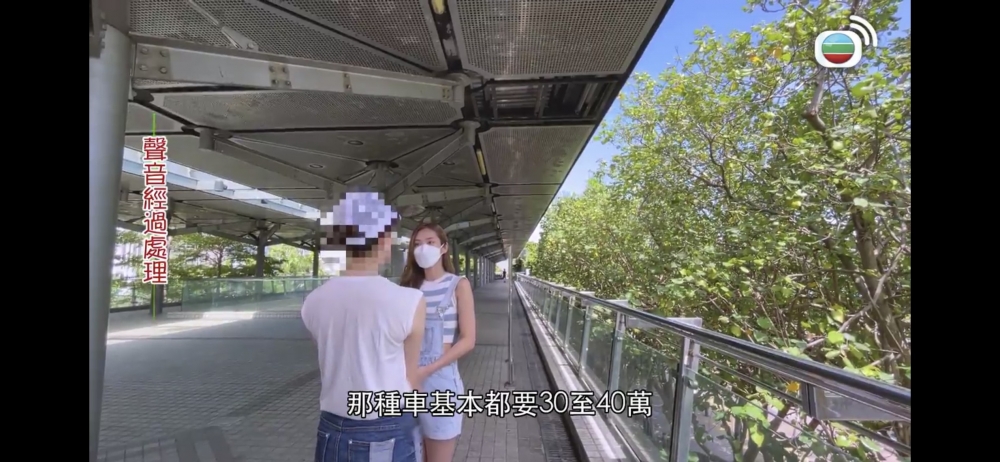 其中一位「女友」指男方叫佢買Tesla電動車俾佢!