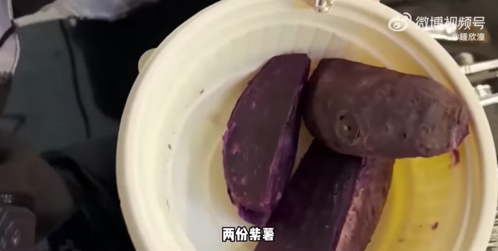 阿嬌只食兩盒紫薯填飽個肚