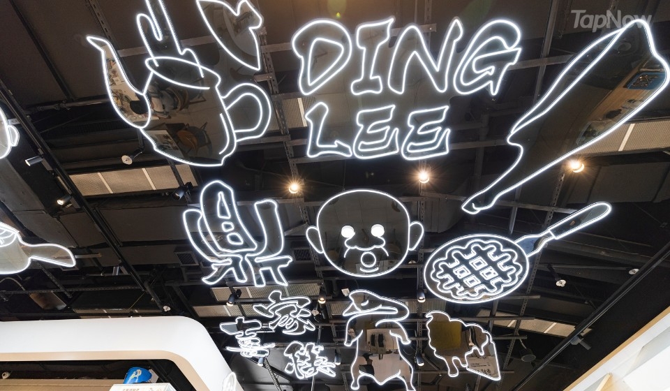 連天花板都見到鼎爺！