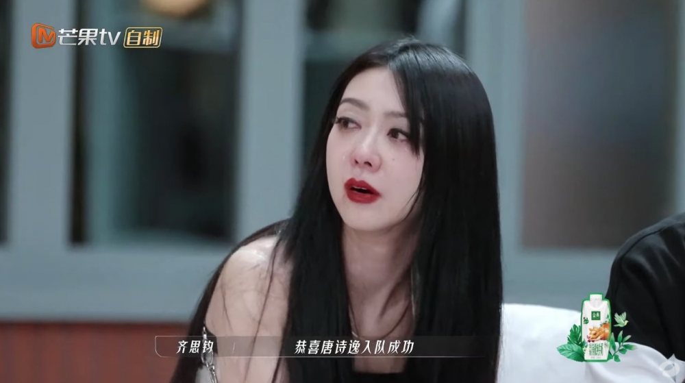 薛凱琪成功留喺譚維維組後佢再次落淚