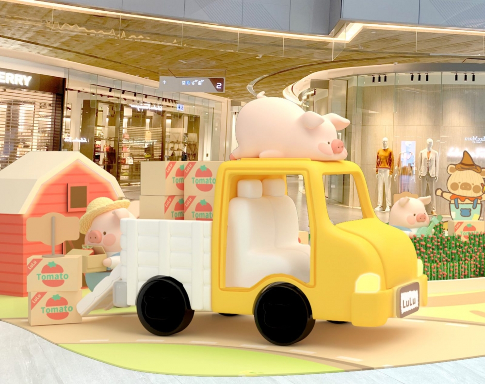 蕃茄放送快車。