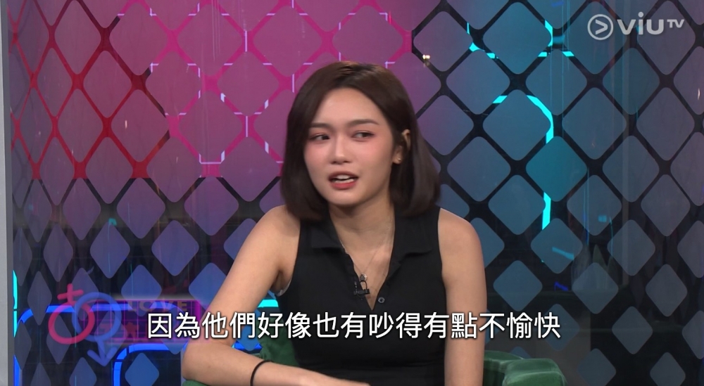 而B男同A男就係一齊打籃球嘅關係,曾經因為佢而發生小爭吵